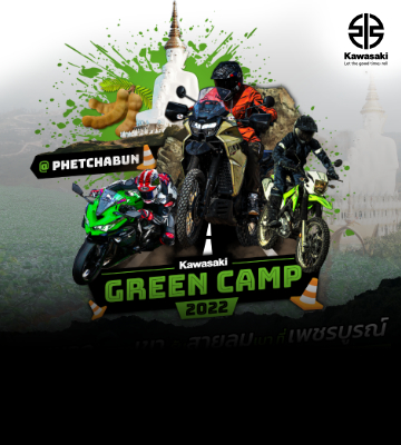 Kawasaki Green Camp 2022 @Phetchabun | 25-26 June 2022