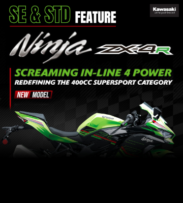 " TOP Features  " of New Ninja ZX-4R