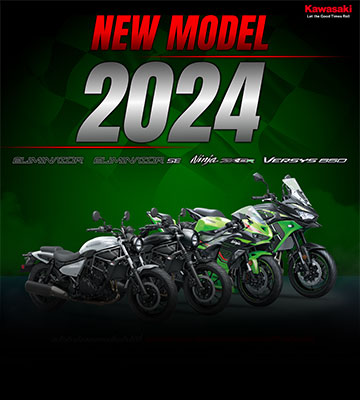 ฤกษ์ดียามงาม 11.11 คาวาซากิเปิดตัวรถโมเดลใหม่ปี 2024