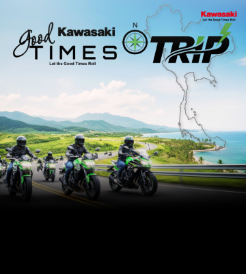 ได้เวลาขี่ไปด้วยกันมันส์กว่า กับ KAWASAKI – GOOD TIMES TRIP 2025
