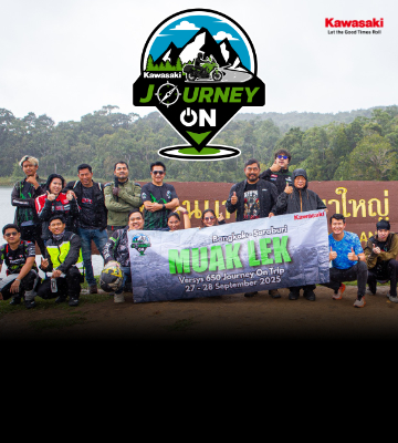 รวมภาพกิจกรรม Versys650 Journey On Trip – MUAK LEK