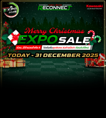 โปรโมชั่นสุดยิ่งใหญ่ Kawasaki EXPO SALE!! ไปต่อไม่มีหยุด!