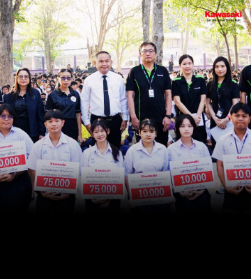 "เพราะการศึกษา คือรากฐานของอนาคต" บ.คาวาซากิ สนับสนุนการศึกษาอย่างต่อเนื่อง