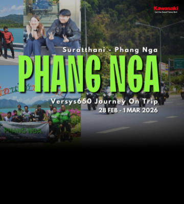 รวมภาพกิจกรรม Versys650 Journey On Trip @ Phang Nga