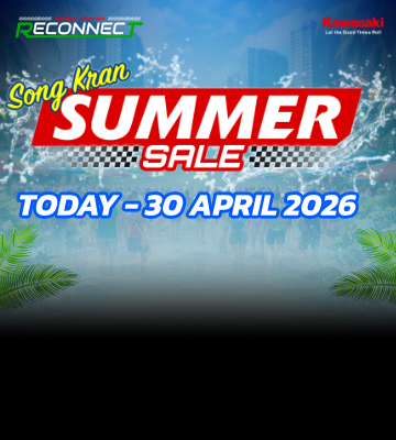 โปรโมชันสุดฮอต ต้อนรับหน้าร้อน "SONGKRAN SUMMER SALE!!"