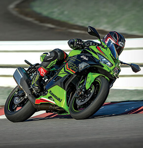 Ninja ZX-4R SE