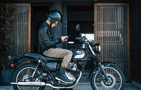 MEGURO S1