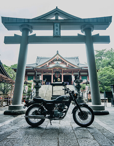MEGURO S1
