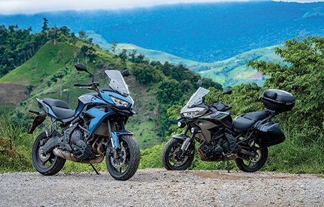 Versys 650
